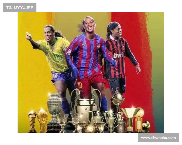 重温罗纳尔迪尼奥的辉煌赛事2002年世界杯夺冠与巴萨欧冠传奇